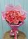 Букет 15 Розовых роз Равель в Пограничный