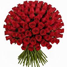 Букет Красные розы Чери Лав в Пограничный