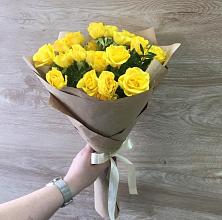 Букет цветов из:  Розы #REPLACE_PRED# Пограничный